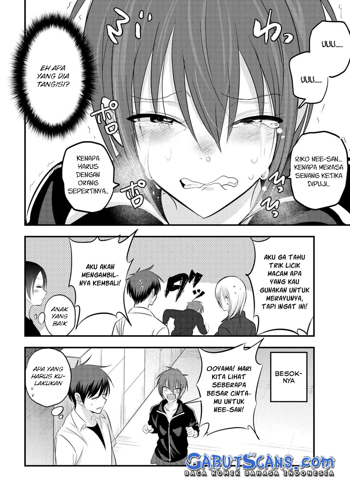 Please Go Home, Akutsu-san!
