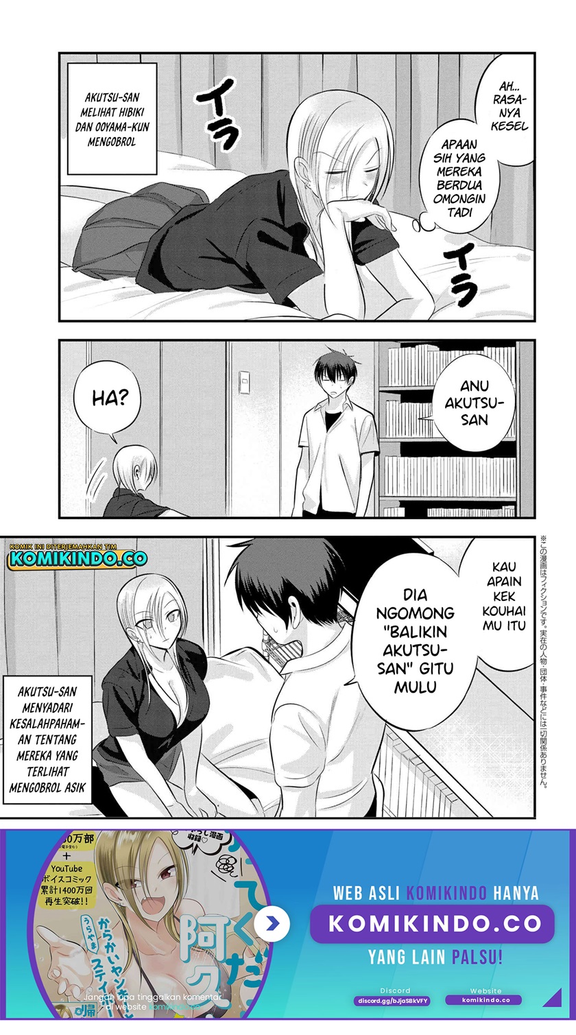 Please Go Home, Akutsu-san!