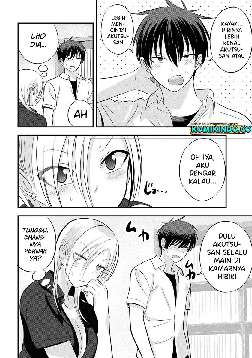 Please Go Home, Akutsu-san!