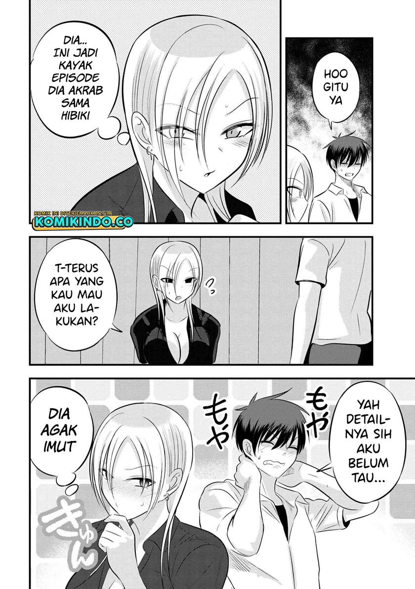 Please Go Home, Akutsu-san!