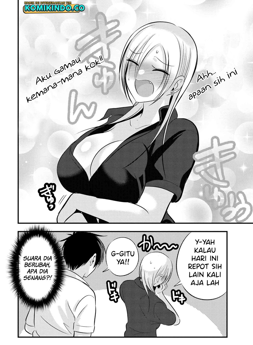 Please Go Home, Akutsu-san!