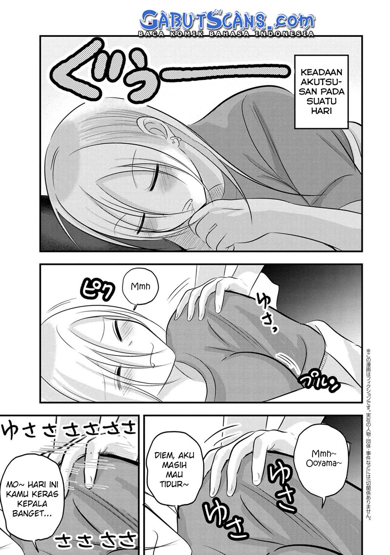 Please Go Home, Akutsu-san!