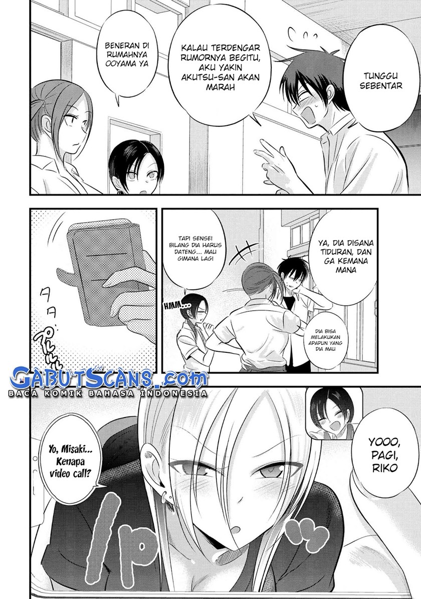 Please Go Home, Akutsu-san!
