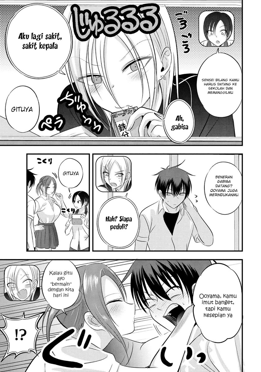 Please Go Home, Akutsu-san!