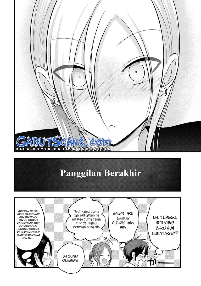 Please Go Home, Akutsu-san!