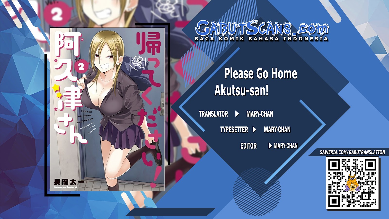 Please Go Home, Akutsu-san!