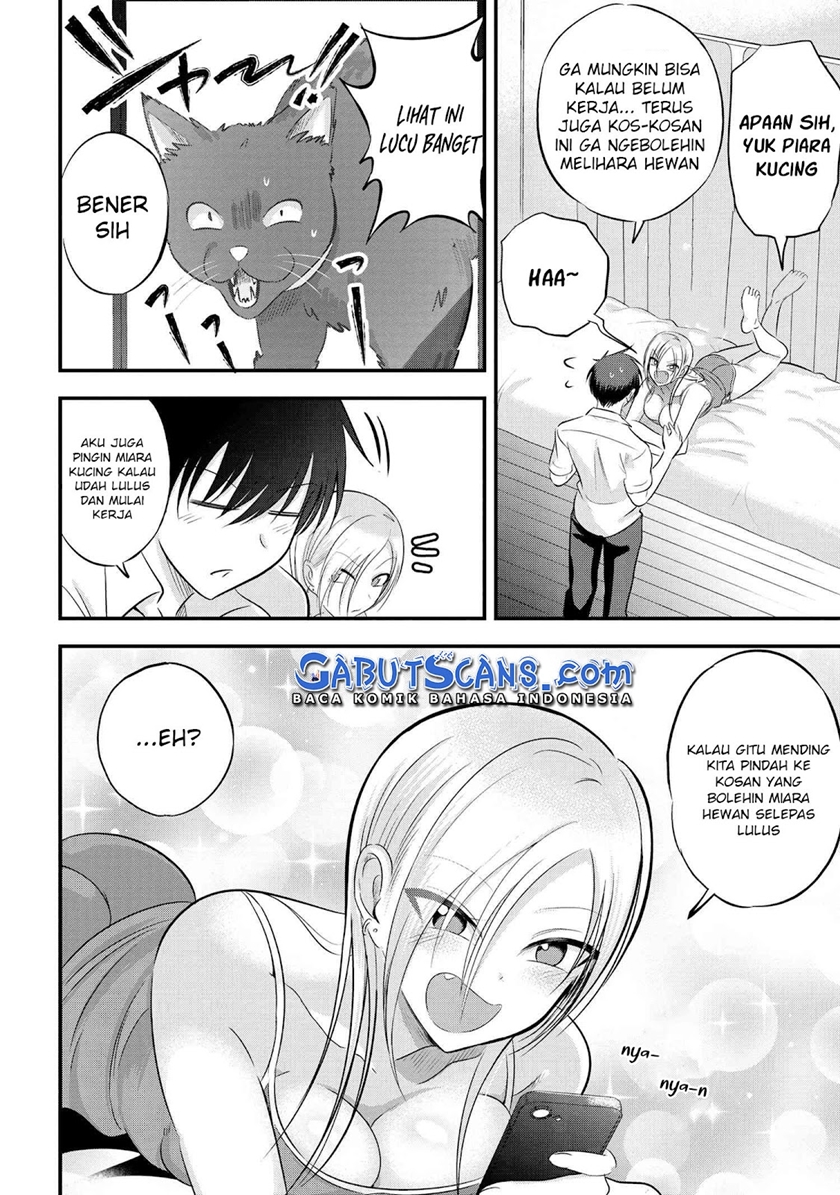 Please Go Home, Akutsu-san!