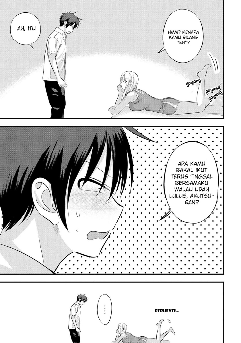Please Go Home, Akutsu-san!