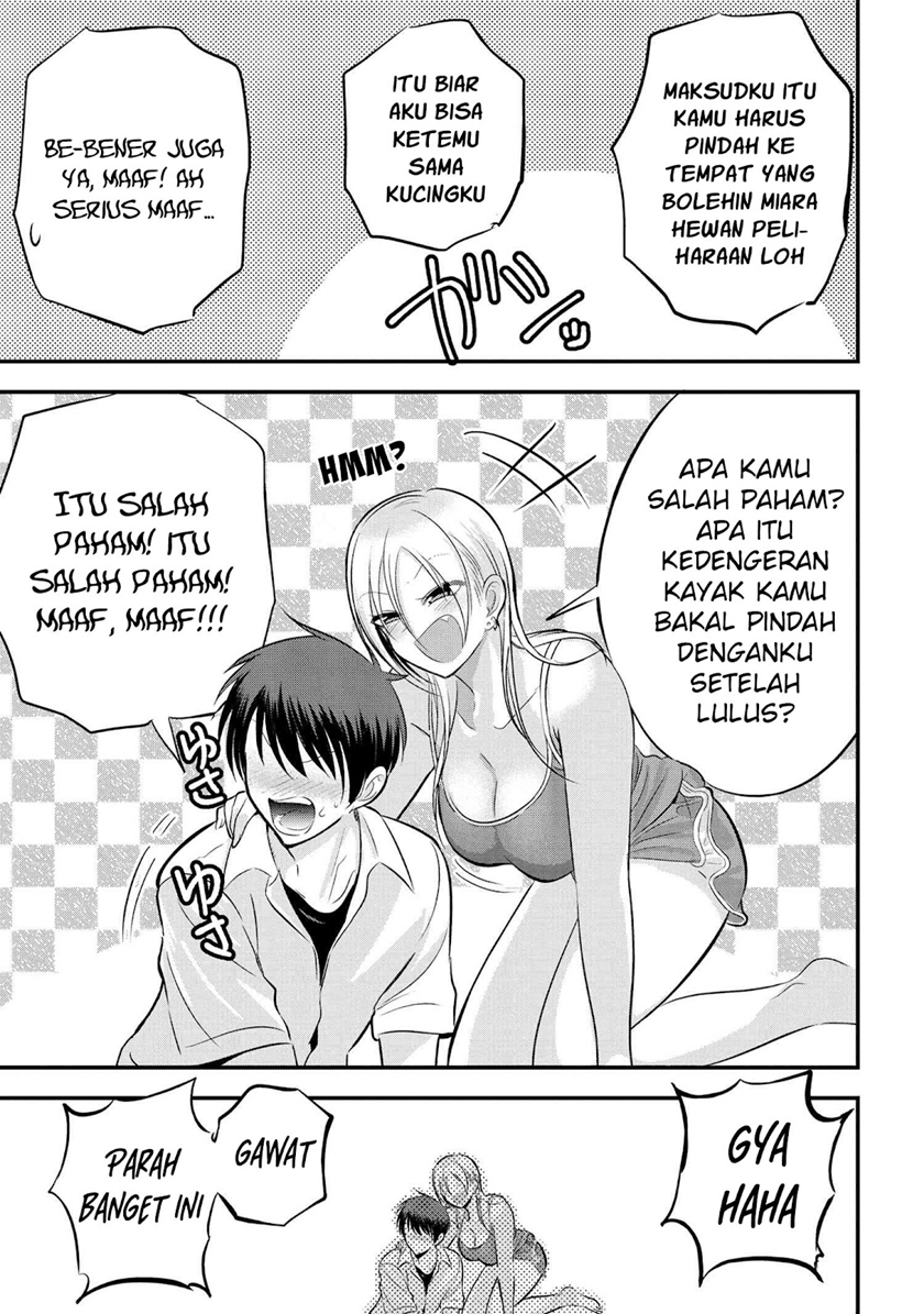 Please Go Home, Akutsu-san!