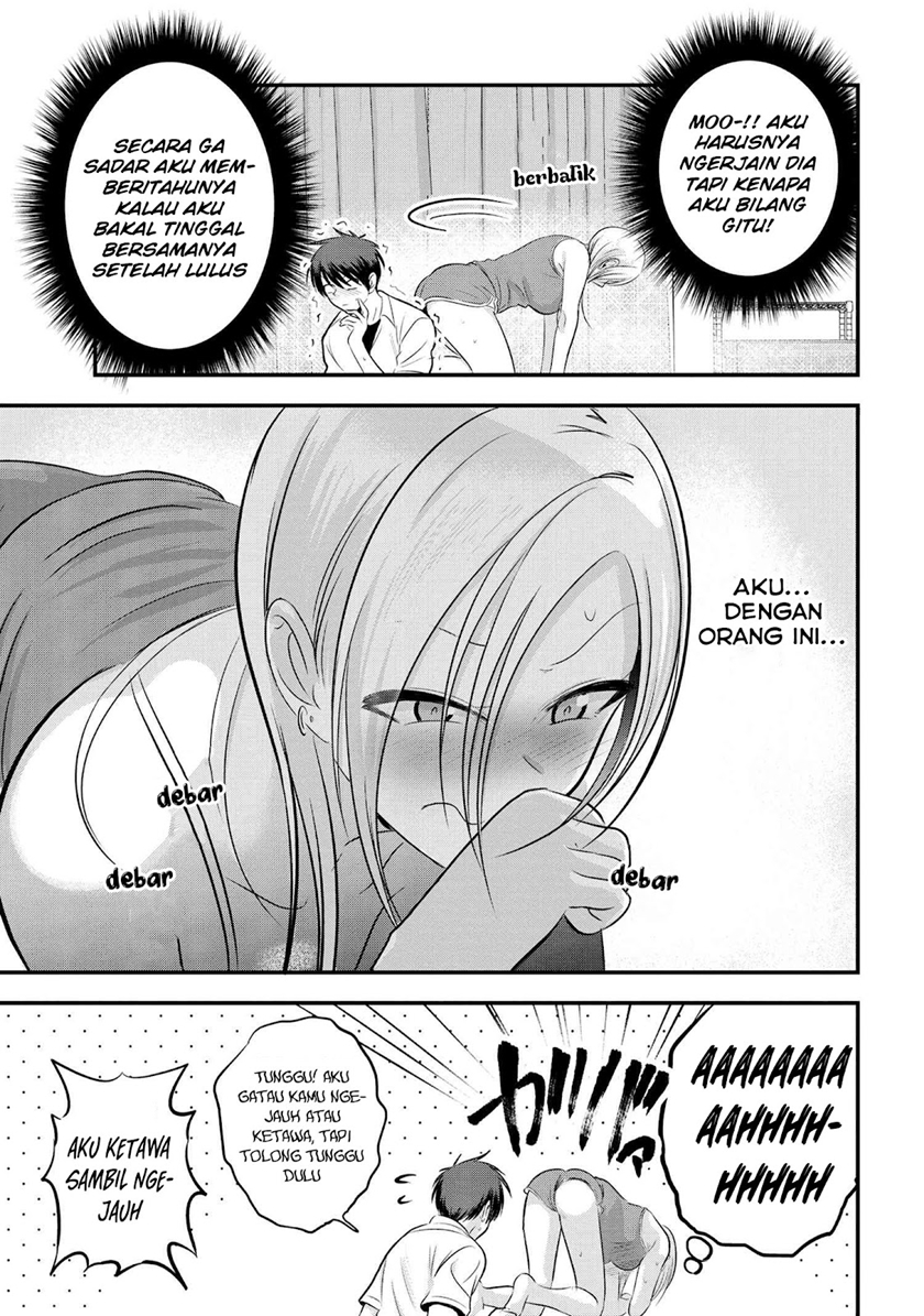 Please Go Home, Akutsu-san!