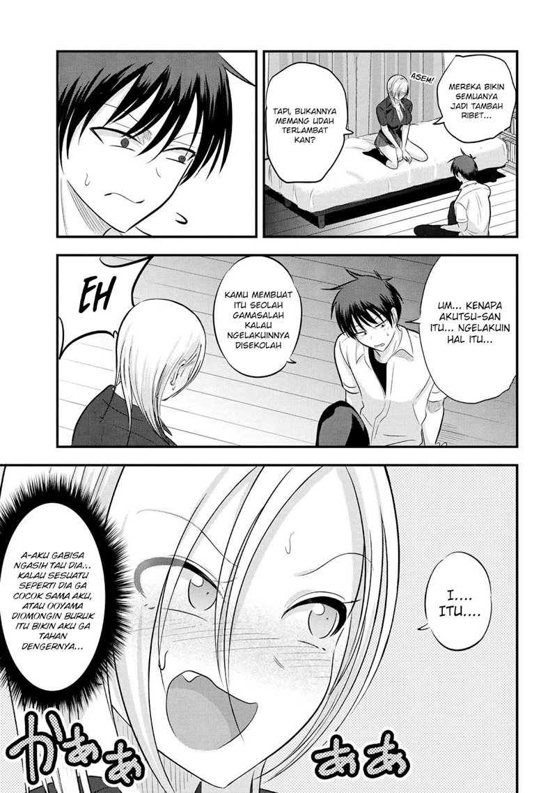 Please Go Home, Akutsu-san!