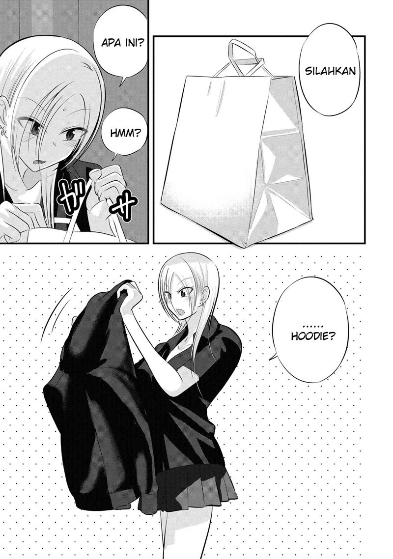 Please Go Home, Akutsu-san!