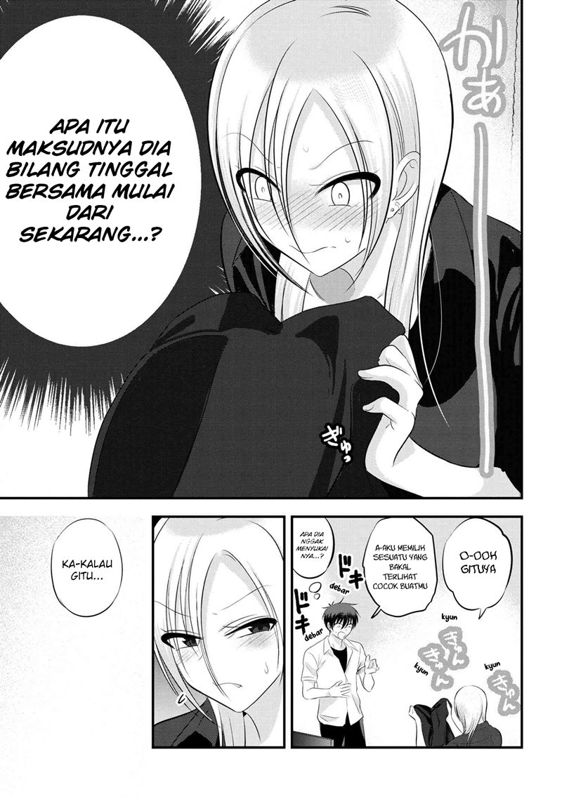 Please Go Home, Akutsu-san!