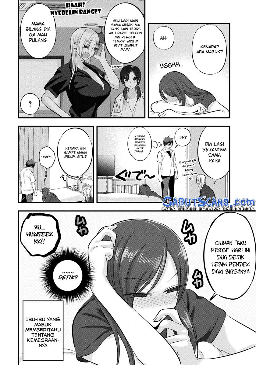 Please Go Home, Akutsu-san!
