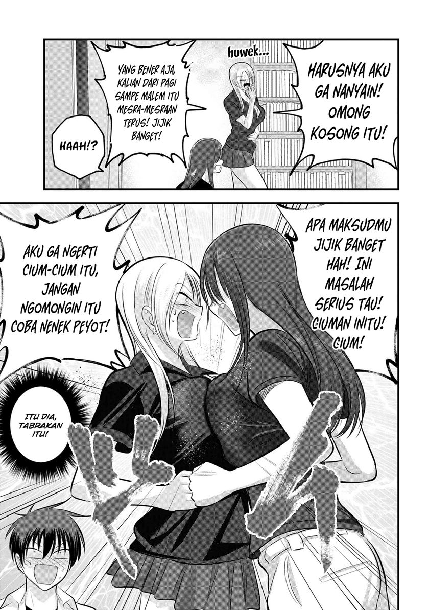 Please Go Home, Akutsu-san!