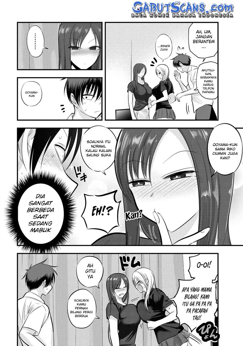 Please Go Home, Akutsu-san!