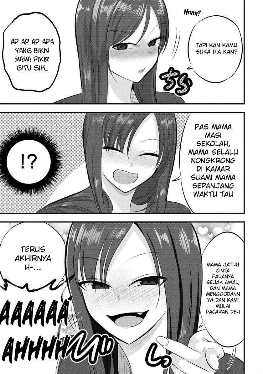 Please Go Home, Akutsu-san!