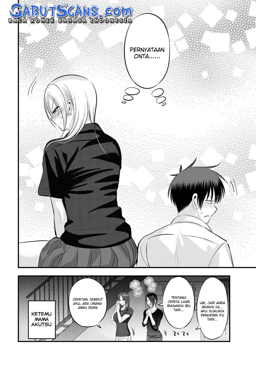 Please Go Home, Akutsu-san!