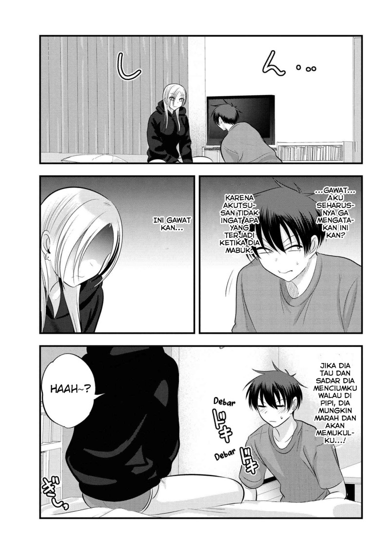 Please Go Home, Akutsu-san!