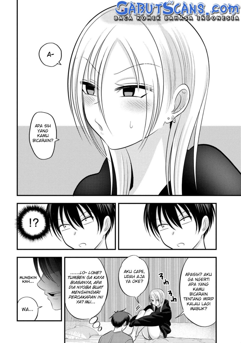 Please Go Home, Akutsu-san!