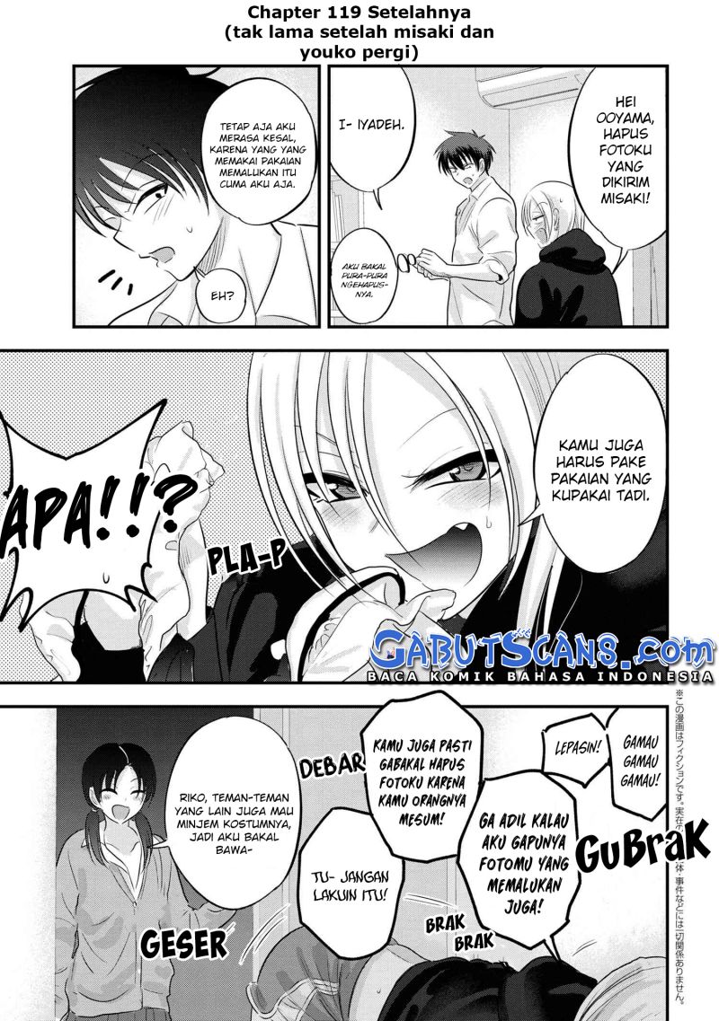 Please Go Home, Akutsu-san!