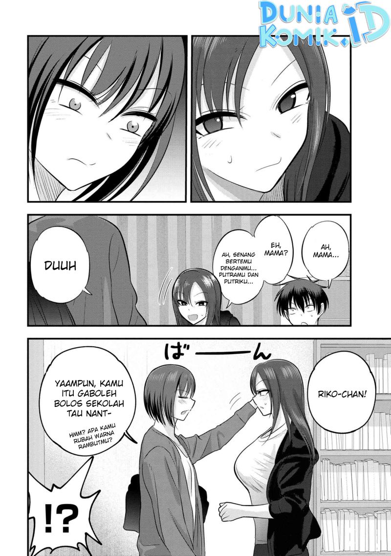 Please Go Home, Akutsu-san!