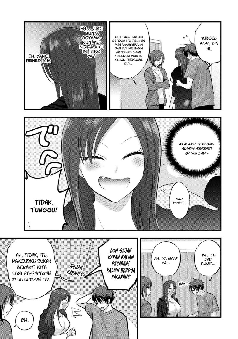 Please Go Home, Akutsu-san!