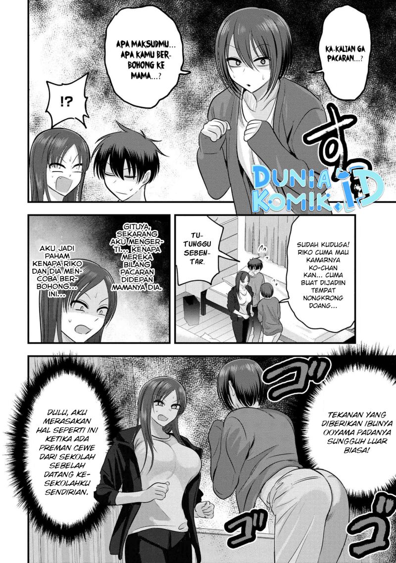 Please Go Home, Akutsu-san!