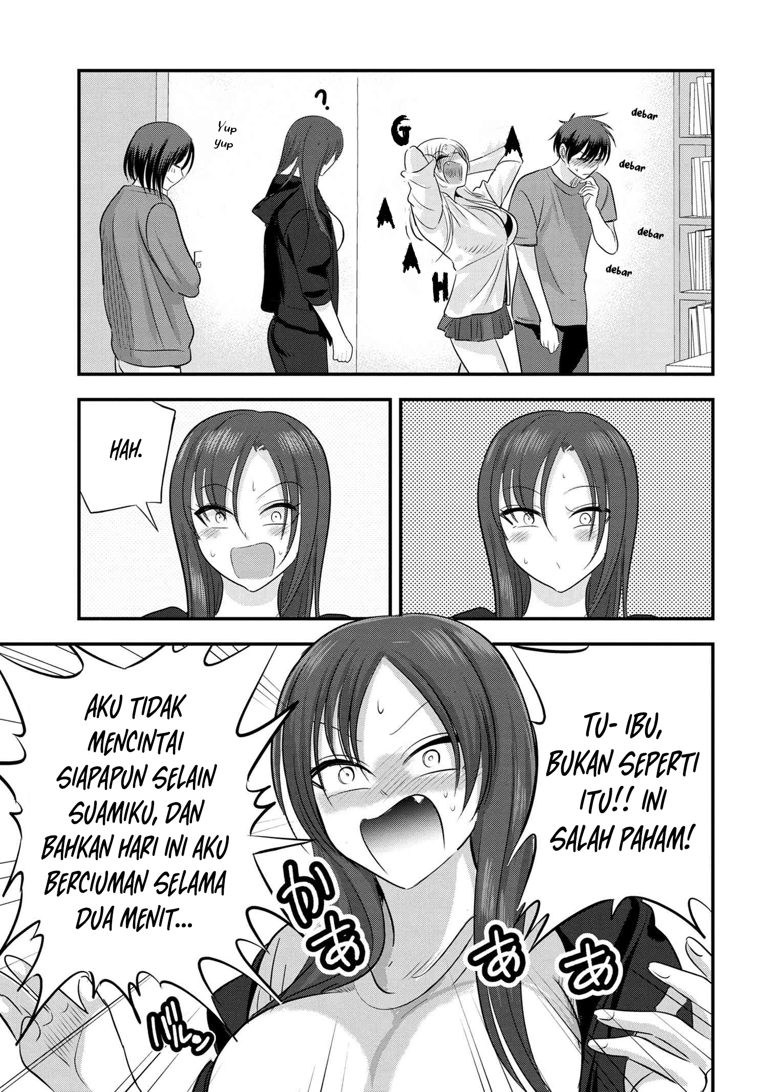 Please Go Home, Akutsu-san!