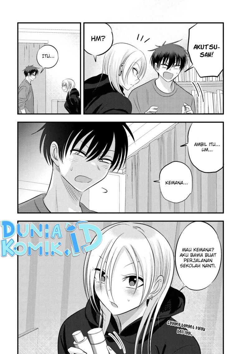 Please Go Home, Akutsu-san!