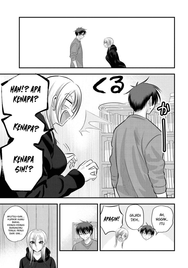 Please Go Home, Akutsu-san!