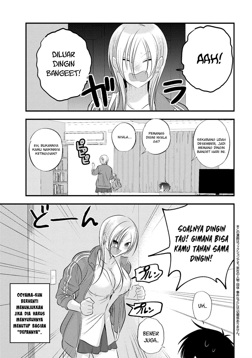 Please Go Home, Akutsu-san!