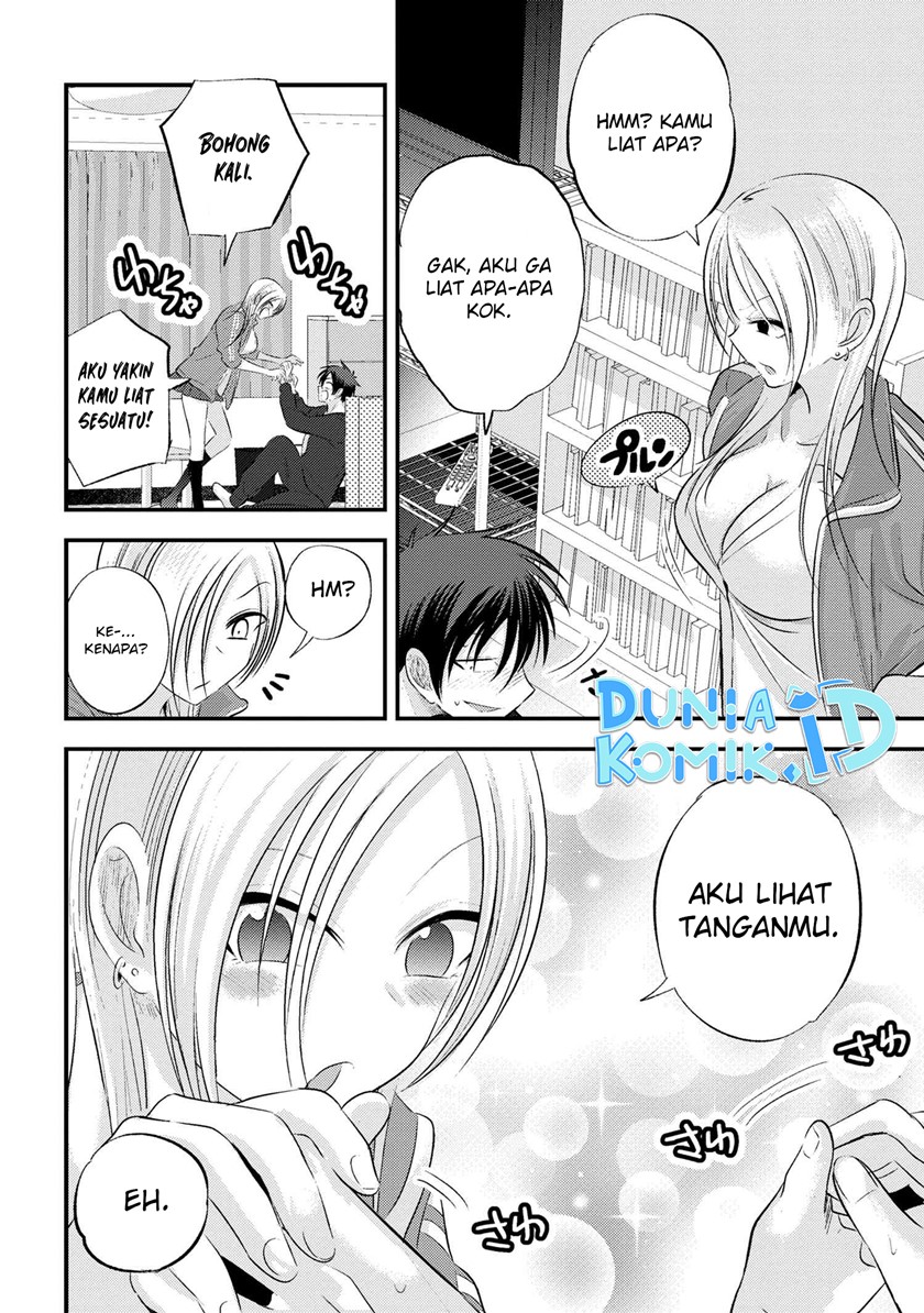 Please Go Home, Akutsu-san!