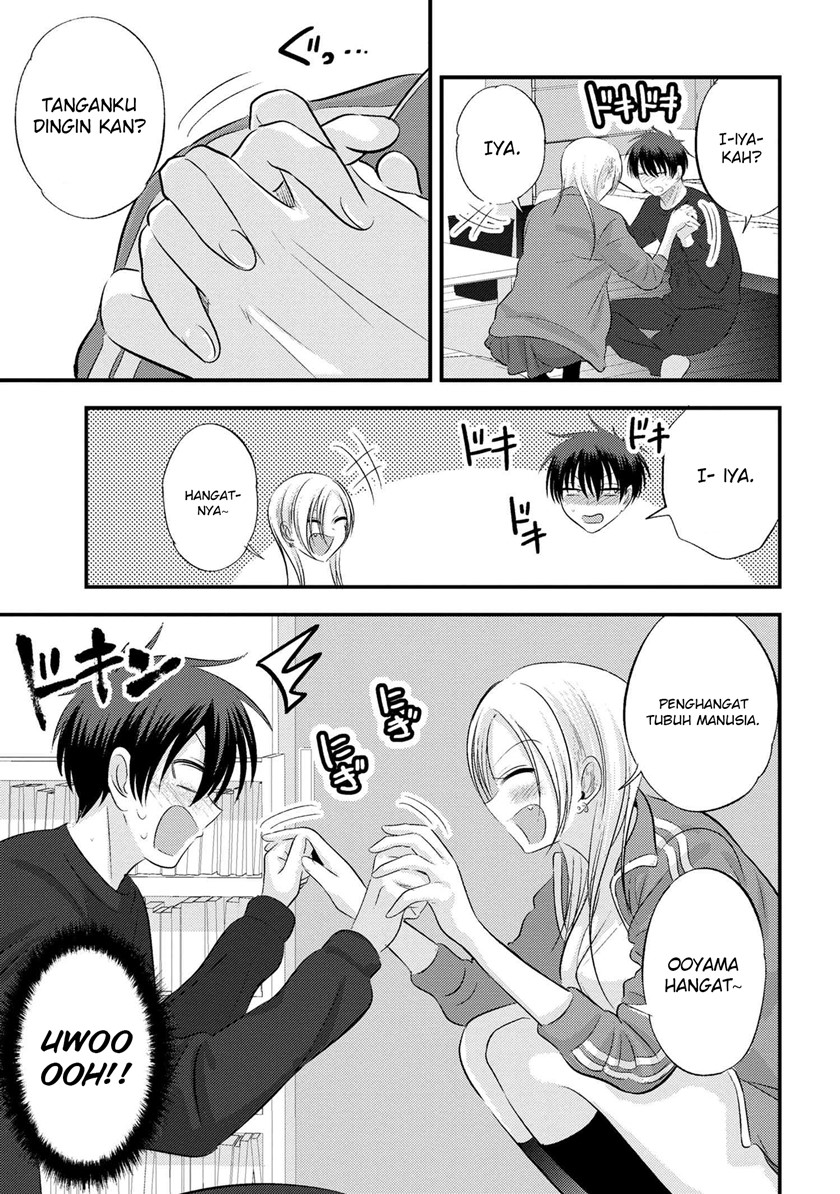 Please Go Home, Akutsu-san!