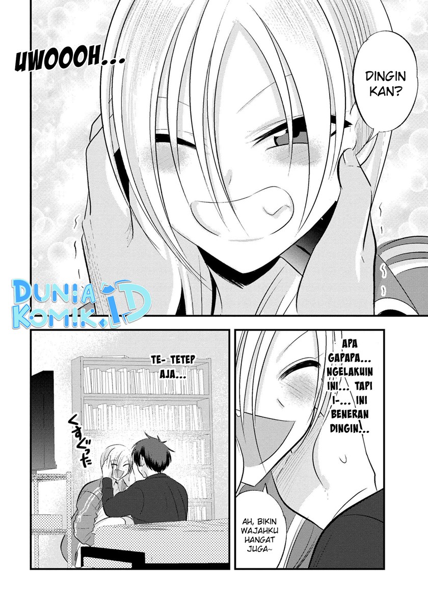 Please Go Home, Akutsu-san!