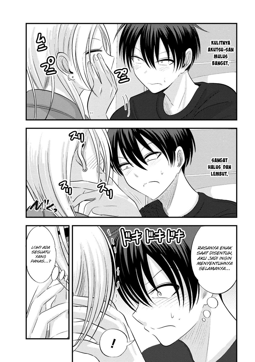 Please Go Home, Akutsu-san!