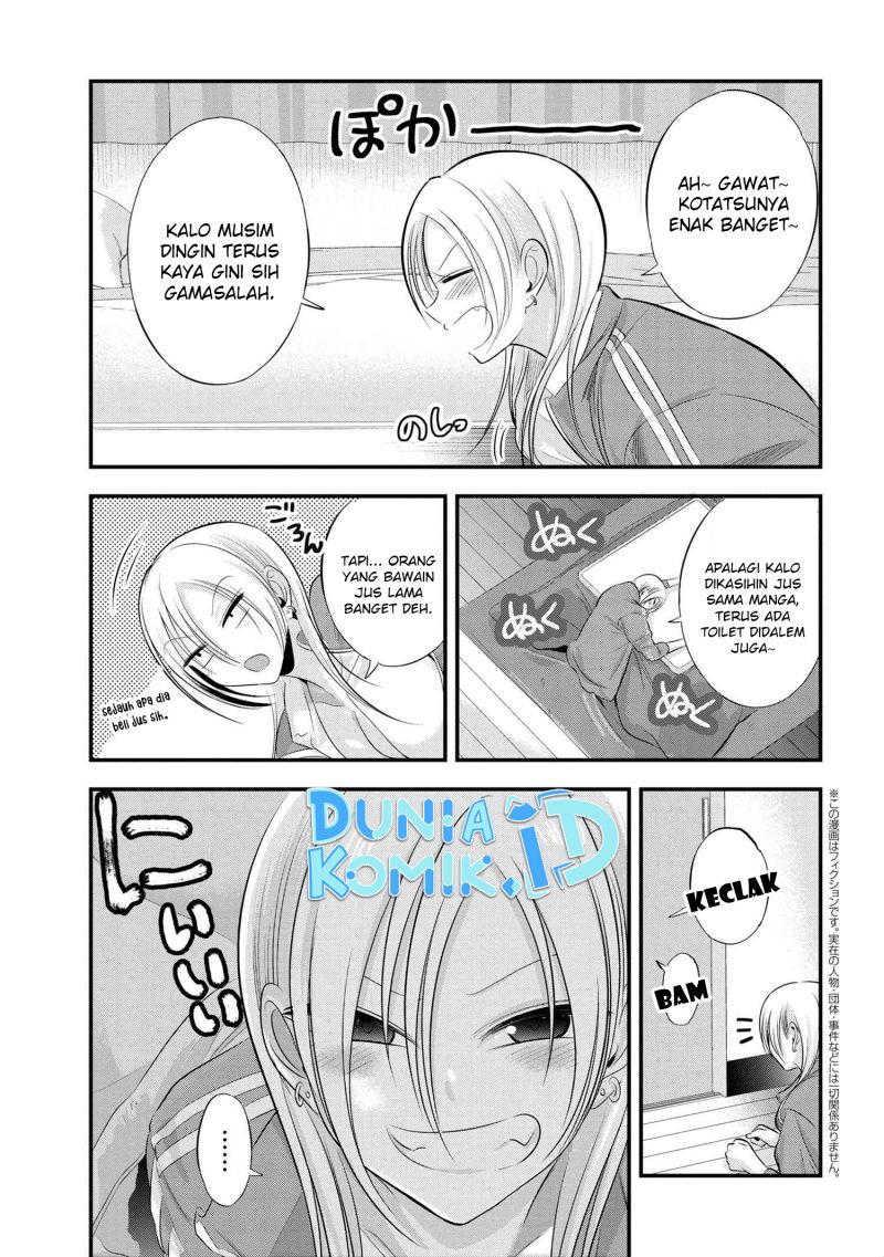 Please Go Home, Akutsu-san!