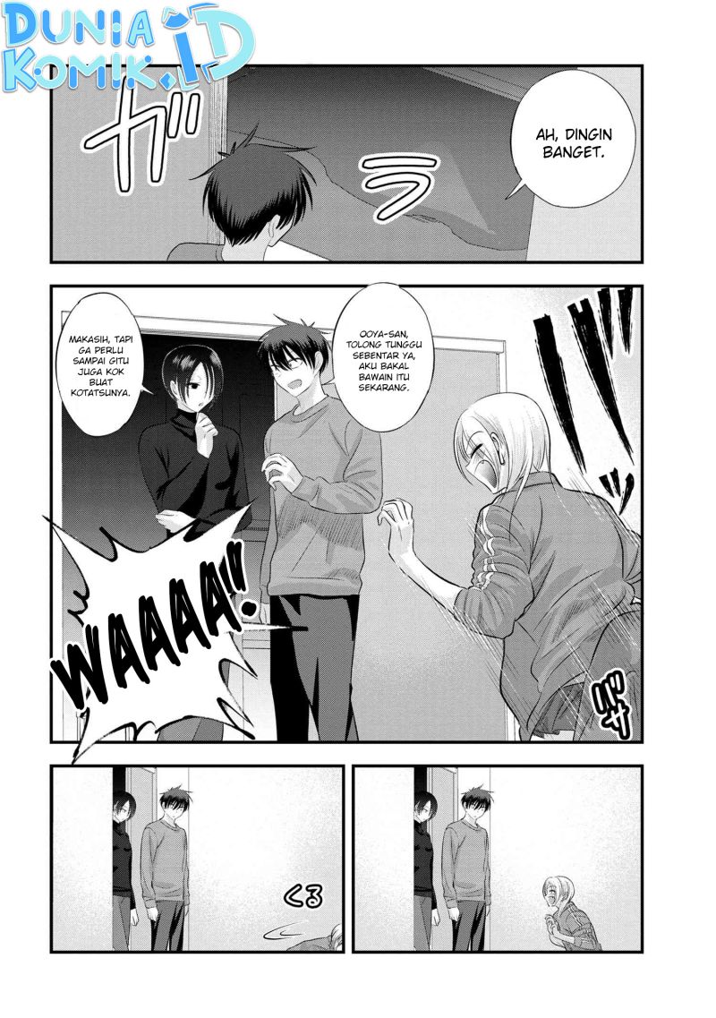 Please Go Home, Akutsu-san!