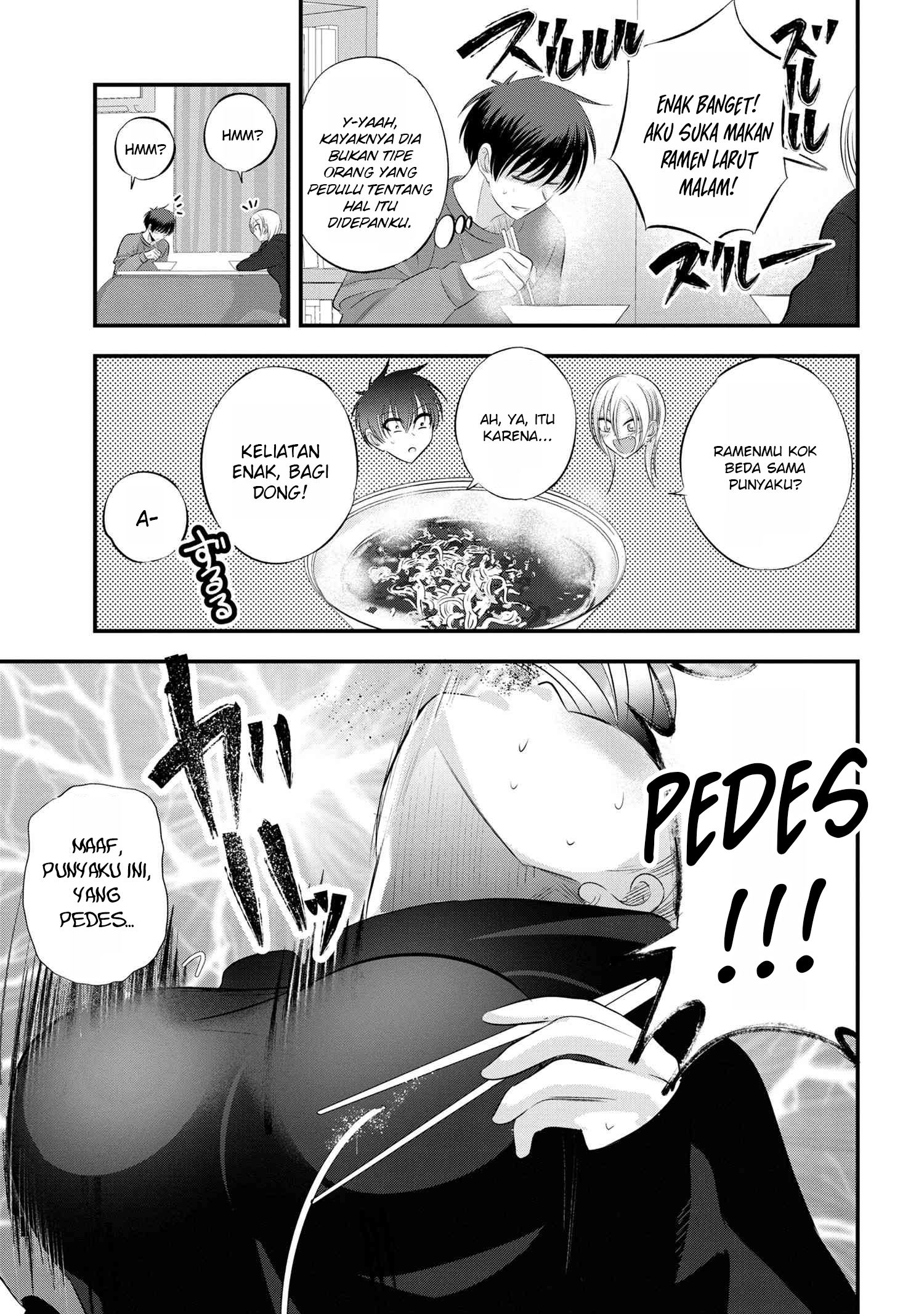 Please Go Home, Akutsu-san!