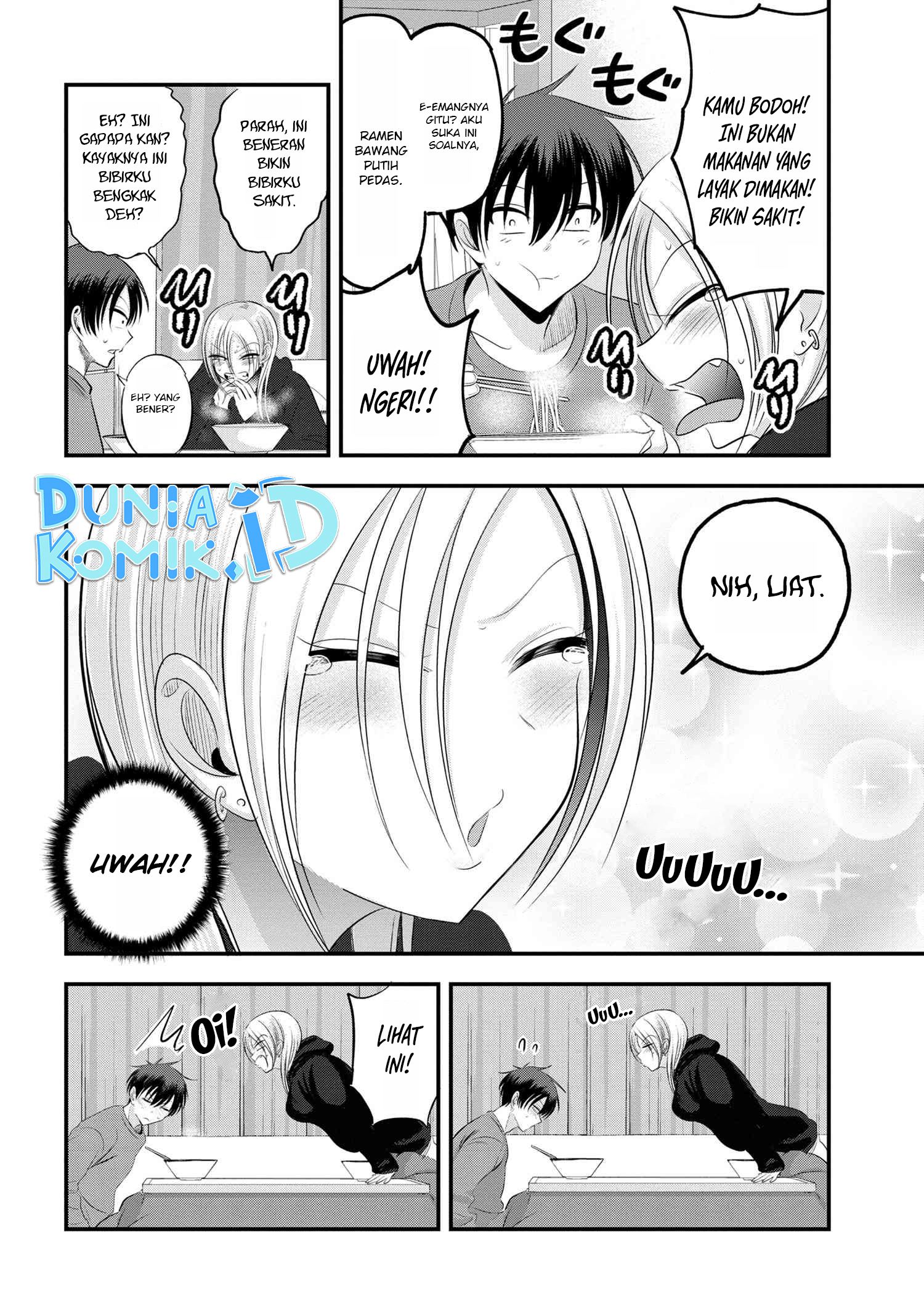 Please Go Home, Akutsu-san!