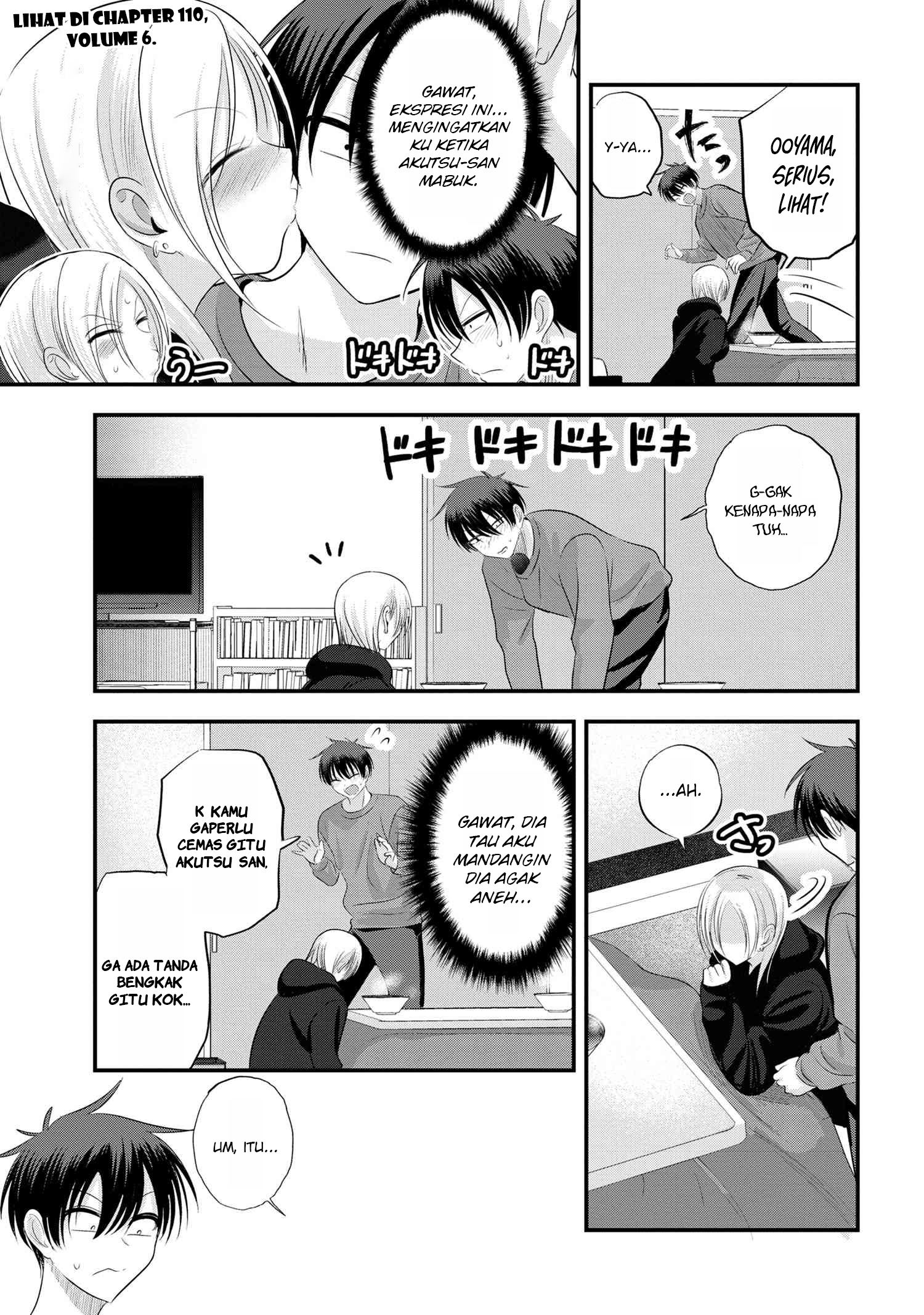 Please Go Home, Akutsu-san!