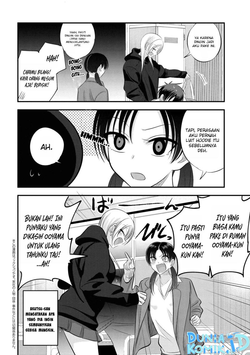 Please Go Home, Akutsu-san!