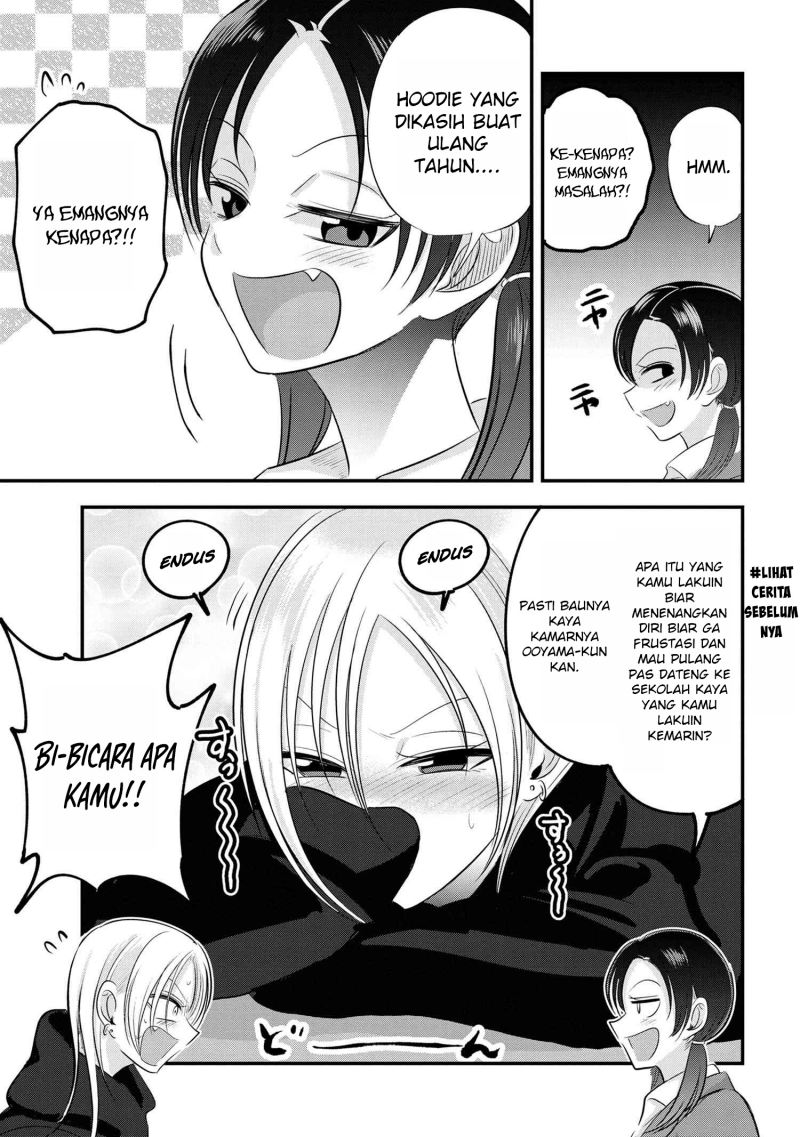 Please Go Home, Akutsu-san!