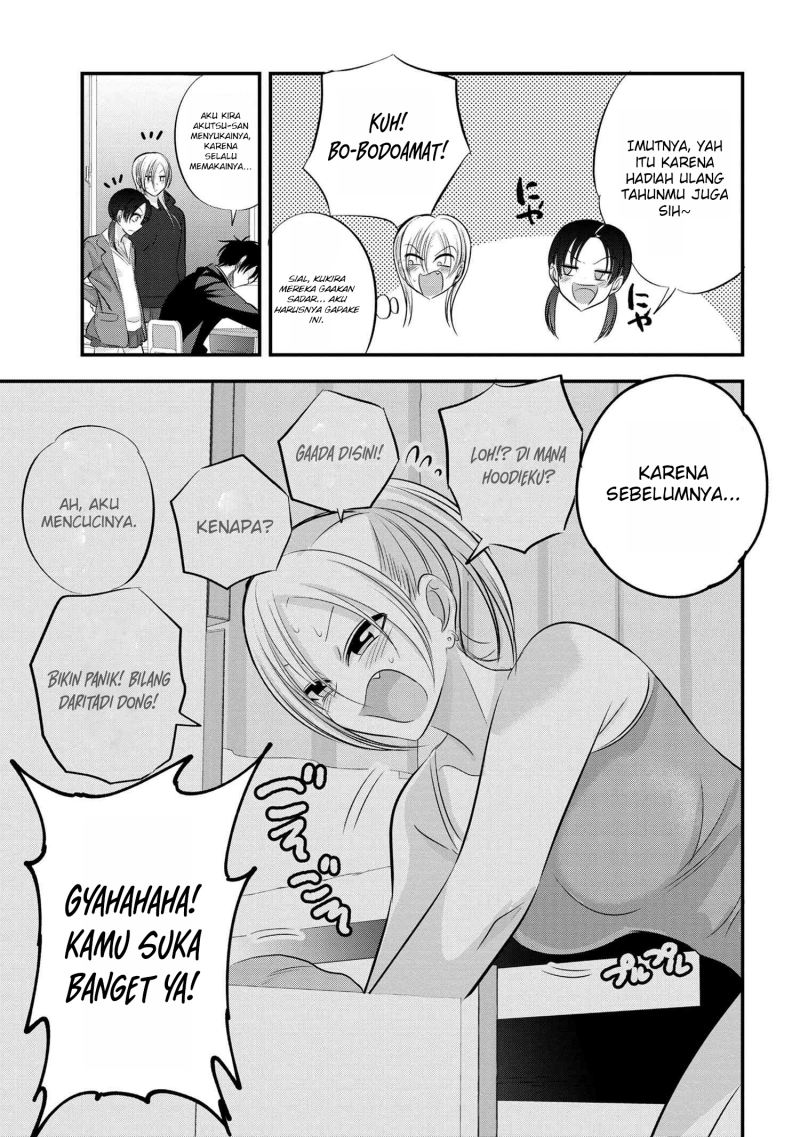 Please Go Home, Akutsu-san!