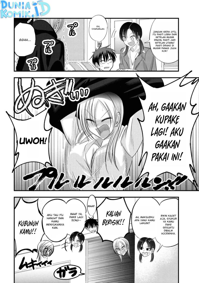 Please Go Home, Akutsu-san!