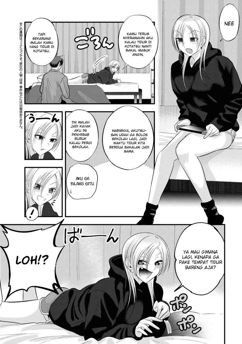 Please Go Home, Akutsu-san!
