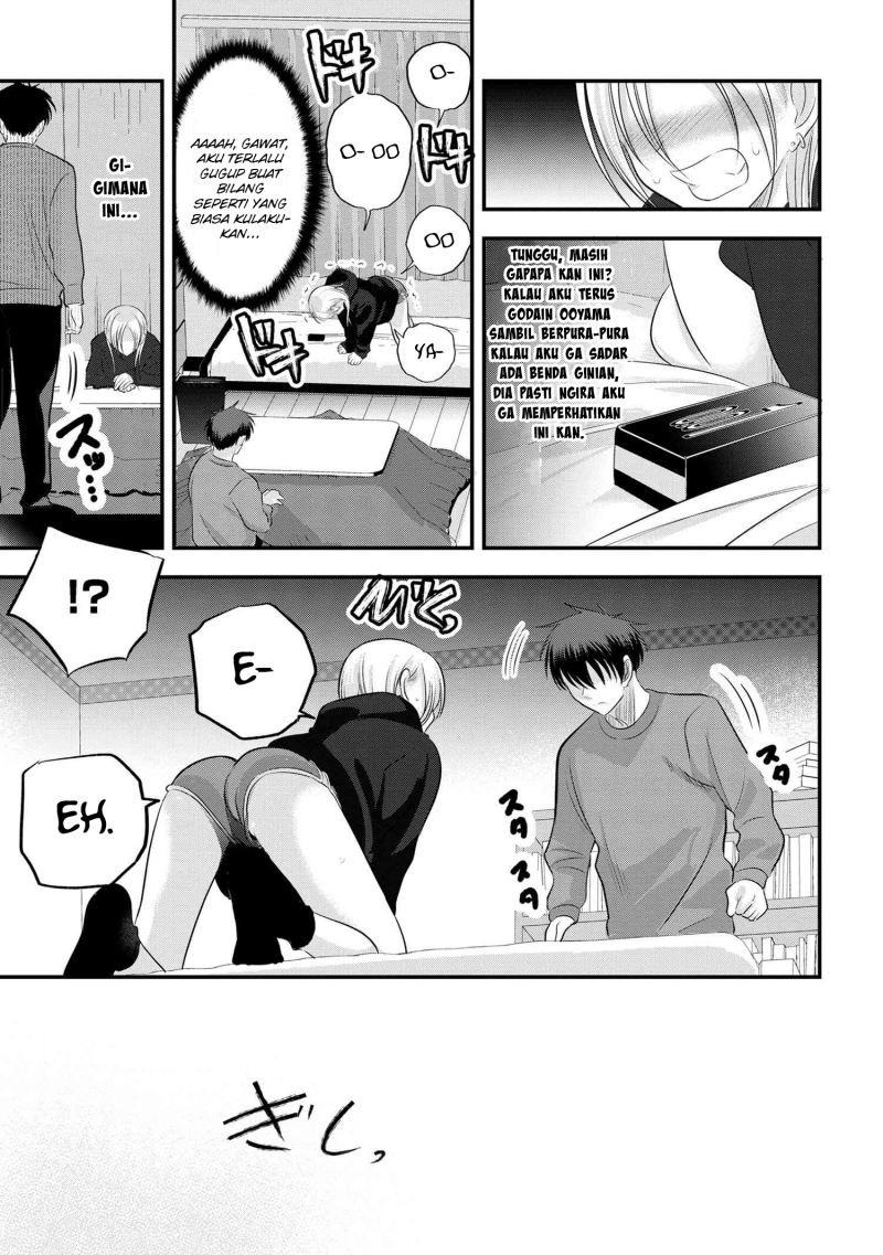 Please Go Home, Akutsu-san!