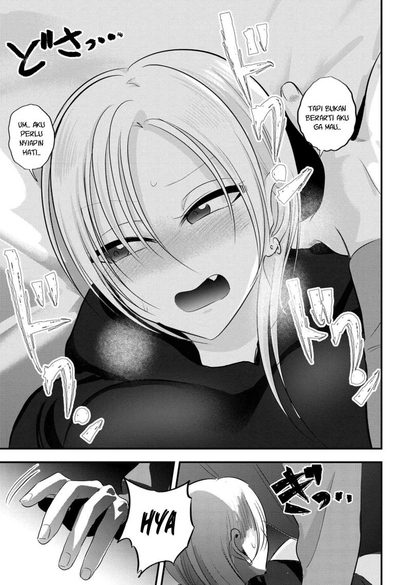 Please Go Home, Akutsu-san!