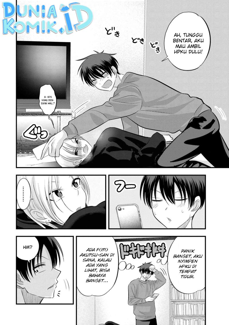 Please Go Home, Akutsu-san!