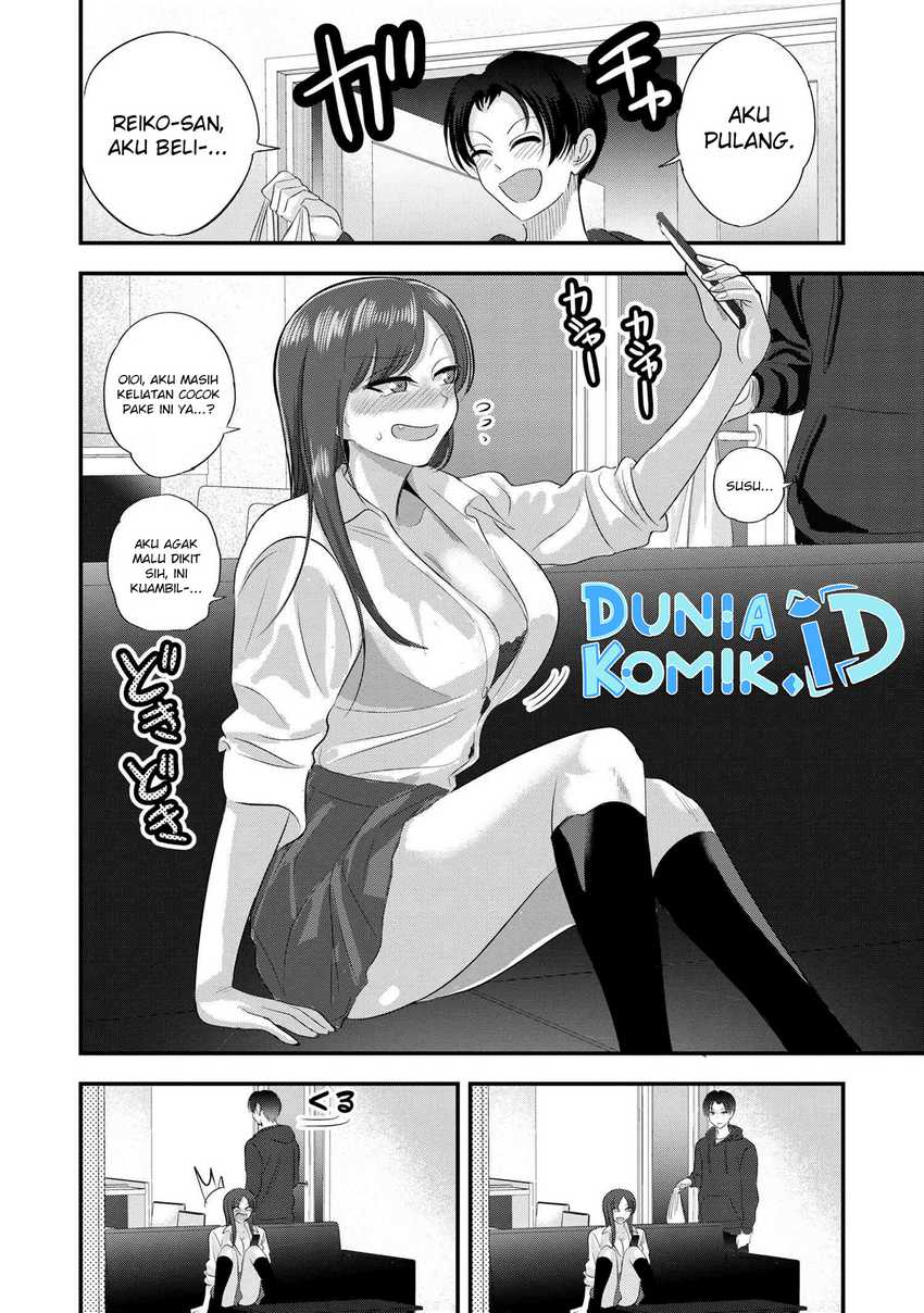 Please Go Home, Akutsu-san!